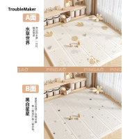 ราคา TroubleMaker พรม XPE แบบพกพาหนา2ซม กันน้ำขนาด200X180ซม (22549633301)