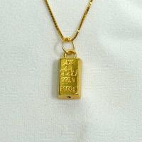 ราคา จี้ลายมงคล จี้ทองคำแท้ 99 99 ไซร์เล็ก สำหรับสร้อยเส้นเล็ก มีใบรับประกันทองคำแท้ รับซท้อคืน (21990159951)