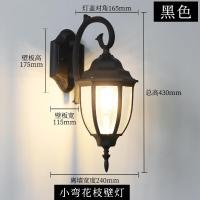 ราคา โคมไฟติดผนังกลางแจ้งแบบสองหัวกันน้ำ LED สำหรับระเบียงทางเดินอุปกรณ์ไฟสวนไฟสวนแนววินเทจสไตล์ยุโรปโคมไฟติดผนังกลางแจ้ง (21398632427)