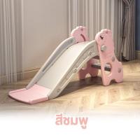 ราคา สไลเดอร์เด็ก รุ่น แกะ Sheep ฟรี ห่วงบาส ลูกบาส ชิงช้าสนาม ชิงช้าสไลเดอร์ ชิงช้าเด็ก สไลเดอร์ (22567624053)