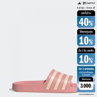 ราคา adidas ว่ายน้ำ ไลฟ์สไตล์ รองเท้าแตะ Adilette Aqua ผู้หญิง สีชมพู GZ5877 (22438721885)