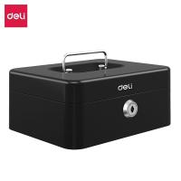 ราคา กล่องเก็บเงินสด Cash box กล่องเก็บเงิน กล่องนิรภัย กล่องเหล็กเก็บเงิน ใส่เหรียญ ธนบัตร และของมีค่า ล็อกได้อย่างดี มีกุญแจให้ Thejoyful (22624384238)