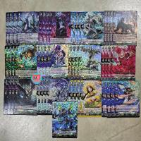 ราคา D cp03 Advance of Intertwined Stars vanguard overdress แวนการ์ด VG card shop (22947191974)