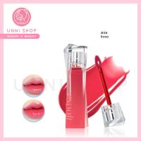 ราคา แท้100 พร้อมส่ง Espoir Couture Lip Tint Glaze 5 5g ลิปทินท์ปากฉ่ำวาว (22031050366)