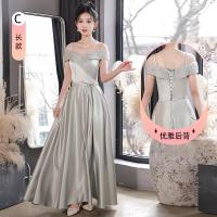 ราคา สีเขียว ผ้าซาติน Maids เดรส เซ็กซี่ Sister Group พรางหุ่น บุคลิกภาพงานแต่งงาน ชุดราตรี กระโปรงทรงเอ แขนสั้นไหล่เดียวยาว เดรส (22278307338)
