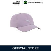 ราคา PUMA III 52911 หมวกแก๊ปวิ่งผู้ใหญ่ (22822856370)