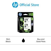 ราคา HP 678 Black Tri color Ink Cartridge Combo 2 Pack HP Deskjet 2645 4645 1515 2515 2545 3545 4515 (758316355)