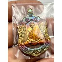 ราคา เหรียญเสมา5รอบ พระอาจารย์นก วัดเขาบังเหย มหาชนวนผิวรุ้งตอก9รอบ (21407057570)