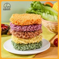 ราคา Fasimiyu บะหมี่ผักห้าสีบะหมี่โซบะบะหมี่กึ่งสำเร็จรูปแบบไม่ทอดบะหมี่รสเผ็ดบะหมี่ผักทั้งกล่องบะหมี่ไข่บะหมี่หม้อไฟบะหมี่มันม่วงบะหมี่ผักโขมบะหมี่แครอท (23060893064)