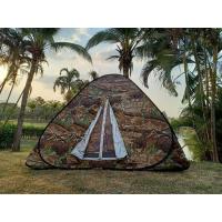 ราคา เต็นท์สปริง เต้นท์สนาม เต้นท์นอนป่า เต็นท์นอนนา แคมป์ปิ้งขนาด 2 2m 3 4 คน กางอัตโนมัติ ลายพราง ลายป่าไม้ สินค้ามีสต๊อกเพียบ พร้อมส่งตลอด (16433690644)