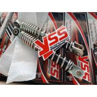 ราคา โช้คหน้า C70 C90 C700 C900 yssแท้ (6361174714)