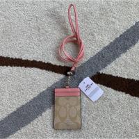 ราคา Coach F65573ผู้ถือนามบัตร สายคล้องบัตร ผู้ถือบัตรทำงาน ผู้ถือบัตรธนาคาร รายการ ID ผู้ถือบัตรธุรกิจเชือกเส้นเล็ก (21154684269)