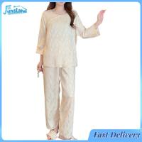 ราคา FunsLane ชุดใส่นอนสำหรับผู้หญิง2ชิ้นสไตล์จีนชุดนอนเข้าชุดชุดนอนฤดูร้อนสูทแขนยาวเสื้อคอกลมกางเกง (21432523362)