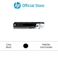 ราคา HP 103A Black Neverstop Toner Reload Kit W1103A (1368514865)