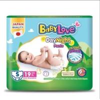 ราคา ขายดี ขายยกลัง6ห่อ Babylove Day Night Pants Regular เบบี้เลิฟ เดย์ไนท์ แพ้นส์ กางเกงผ้าอ้อมสำเร็จรูป ไซ้ส์ S XXL (21139381565)