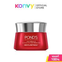 ราคา Ponds Age Miracle Ultimate Youth Hexyl Retinol Cream พอนด์ส ครีมบำรุงผิว 45g Day Cream Night Cream (22036539806)