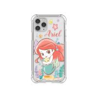 ราคา ของแท้100 ดิสนีย์เคสไอโฟนสำหรับ IPhone16 16Promax เคส16Plusเคส16Plus เคสเคสใส16pro นิ่มและเคสใสป้องกันสีเหลืองกันกระแทกป้องกันเต็มรูปแบบป้องกันรอยนิ้วมือซีรีย์เจ้าหญิงซินเดอเรลล่า DT520 (22885091830)