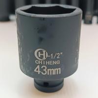 ราคา บล็อกยาว บล็อกลม 1 2 4หุน เบอร์ 43 มม สำหรับ บล็อกลม บล็อกแบต บล็อกไฟฟ้า IMPACT SOCKET (19707116006)