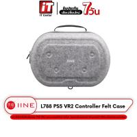 ราคา IINE L788 PS5 VR2 Controller Felt Case กระเป๋าสำหรับใส่เครื่องเล่น PS5 เคสกระเป๋า (21418999119)