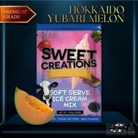 ราคา ผงทำไอศครีมซอฟท์เสิร์ฟ Sweet Creations Premium รสฮอกไกโดเมลอนส้ม (8016218903)