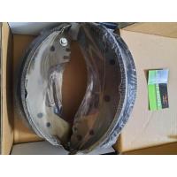 ราคา ก้ามเบรคหลังพรีม่า ISUZU TFR 88 02 PDS4452 (10271667980)