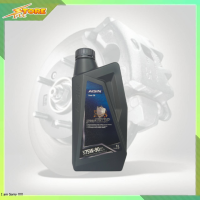 ราคา AISIN น้ำมันเกียร์ธรรมดาและเฟืองท้าย 75W 90 ขนาด 1 ลิตร (6135836228)