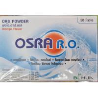 ราคา ผงน้ำตาลเกลือแร่ OSRA R O ใช้ได้ทั้งกรณีท้องเสีย อ่อนเพลีย ทดแทนการเสียเหงื่อ 1 กล่องบรรจุ 50 ซอง (22774270069)