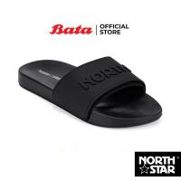 ราคา Bata บาจา North Star รองเท้าแตะแบบสวม สำหรับผู้ชาย สีกรมท่า 8109036 สีดำ 8106036 สีเทา 8102036 (22967421398)