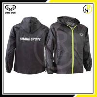 ราคา เสื้อลดน้ำหนัก GRAND SPORT เสื้อแจ๊คเกตผ้าร่ม เสื้อคลุมออกกำลังกาย เสื้อกันฝน 366061 366063 ผ้าร่มบางเบา ใส่สบาย ไม่หนัก (16726203916)