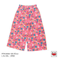 ราคา เสื้อแตงโม SUIKA กางเกงขาบาน เอวยางยืด ผ้าป่านมัสลิน รุ่น HANA PTM HANA 120 (22855908869)