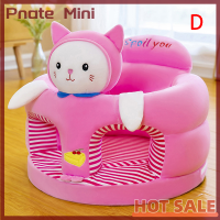 ราคา Pnate เบาะนั่งการเรียนรู้ของลูกน้อย1ชิ้นเก้าอี้ของเล่นผ้าคลุมโซฟาลายการ์ตูน (22725983478)