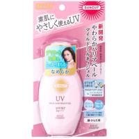 ราคา กันแดด Kose Suncut UV Protect Essence Gel SPF50 PA ซันคัท ยูวี โพรเทค เจล นำเข้าจากญี่ปุ่น กันแดดโคเช่ 80g (19844818706)