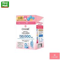 ราคา Chame Krystal Collagen ชาเม่ คริสตัล คอลลาเจน 1กล่อง 30 ซอง (20392583403)