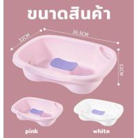 ราคา รุ่นหนาพิเศษ อ่างสระผมเสริมแผ่นยางรองคอนอนสระไม่เจ็บ เหมาะสำหรับผู้ป่วยติดเตียง คนท้อง และเด็กเล็ก SHAMPOO BASIN RUBBER SUPPORT (22725940745)