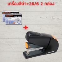 ราคา แม็กเย็บกระดาษ แม็คเย็บกระดาษ แม็กเย็บกระดาษ35 STD รุ่น A 100 เบอร์ 3 35 ประหยัดแรง เย็บได้สูงสุด 25 แผ่น HOME OFFICE (20653305752)