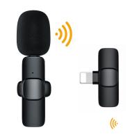 ราคา ไมโครโฟนไร้สาย Wireless Microphone ไมโครโฟนไร้สายแบบพกพาสําหรับ ใช้สําหรับสมาร์ทโฟน ไมค์หนีบปกเสื้อ ไมค์ไร้สายหนีบเสื้อ ชุดไมโครโฟนไร้สาย (21952845225)