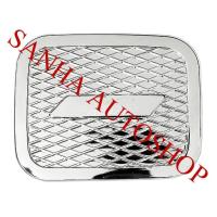 ราคา ครอบฝาถังน้ำมัน โครเมียม Toyota Avanza ปี 20042005200620072008200920102011 งาน OP ครอบฝาปิดถังน้ำมัน ฝาถังน้ำมัน กันรอยฝาถังน้ำมัน ครอบฝาถัง ครอบฝาน้ำมัน (434375758)