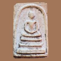 ราคา พระสมเด็จวัดระฆัง พิมพ์ใหญ่ (20660346508)