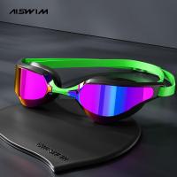 ราคา ชุดแว่นตาว่ายน้ำ หมวกว่ายน้ำ แว่นตาว่ายน้ำซิลิโคนป้องกันหมอกความละเอียดสูงสำหรับผู้ใหญ่ กันน้ำแว่นตาว่ายน้ำสำหรับแข่ง (22239298464)