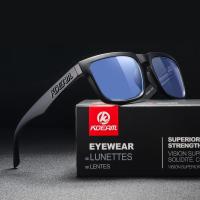 ราคา KDEAM Classic Polarized Sunglasses Men and women แว่นตาสำหรับป้องกันแดด รุ่น KDEAM มาพร้อมเลนส์ HD Polarized ที่ช่วยป้องกันแสง UV400 (22309145347)