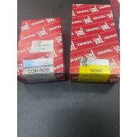 ราคา ชาพอกNissan SR20 Det DE ชาพก้านSR20 ชาพกันรุ่นSR20 ยี่ห้อTaiho japan (16352231472)