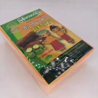 ราคา ของแท้100 สบู่ JAM ทานาคา มะนาว หน้าใส สบู่ในตำนาน ขนาด 60กรัม 1 แพคมี 12 ก้อน (11165100519)