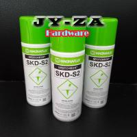 ราคา น้ำยาเน้นรอย น้ำยาเร่งทำปฏิกิริยา MAGNAFLUX SKD S2 สีขาว 400ml UK (20516417138)