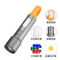 ราคา ไฟฉาย ไฟฉายแรงสูง แท้ ซูมได้ ไฟฉายชาร์จไฟ หัวชาร์จเร็ว Flashlight ไฟฉายสว่างมากๆ ไฟฉาย led ชาร์จได้ ไฟฉายเล็กแรง ไฟฉาย และ อุปกรณ์ ชาร์จไฟ ไฟฉายอเนกประสงค์ (22987173624)