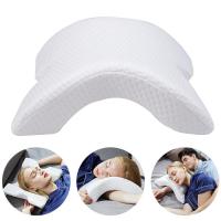 ราคา หมอนคู่หมอนแขนหมอนสำหรับนวดมีระบบสั่นความดันหมอนหนุนMemory Foam Travelโค้งรูปตัวUหมอนให้ความสบายและสนับสนุนหมอนโค้งสำหรับคู่ (6030368120)