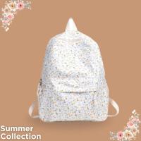 ราคา Summer Collection พร้อมส่ง4สี กระเป๋าเป้ลายดอกไม้ สะพายแล้วน่ารัก สดใส กระเป๋าเป้สะพายหลัง (22920886178)