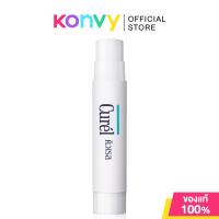 ราคา Curel Intensive Moisture Care Moisture Lip Care Cream 4 2g คิวเรล ผลิตภัณฑ์บำรุงริมฝีปาก สำหรับผิวบอบบางแพ้ง่าย (23034849767)