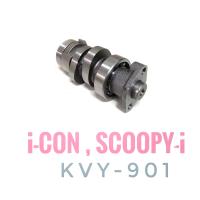 ราคา เกรดพรีเมี่ยม แคม HONDA I CON SCOOPY i ฮอนด้า ไอคอน สกูปปี้ไอ KVY 901 แกนราวลื้น แคมชาป เพลาลูกเบี้ยว (1147666523)