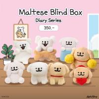 ราคา Maltese Dairy Collection จุ่มกล่อง พวงกุญแจตุ๊กตามอลทีส ลิขสิทธิ์แท้มอลทีส พร้อมส่งจากไทย (23052941721)