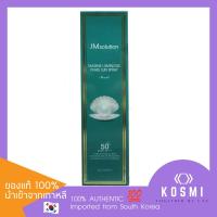 ราคา JM solution MARINE LUMINOUS PEARL SUN SPARY 180ml (22127651836)